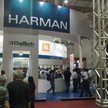 Harman International Industries