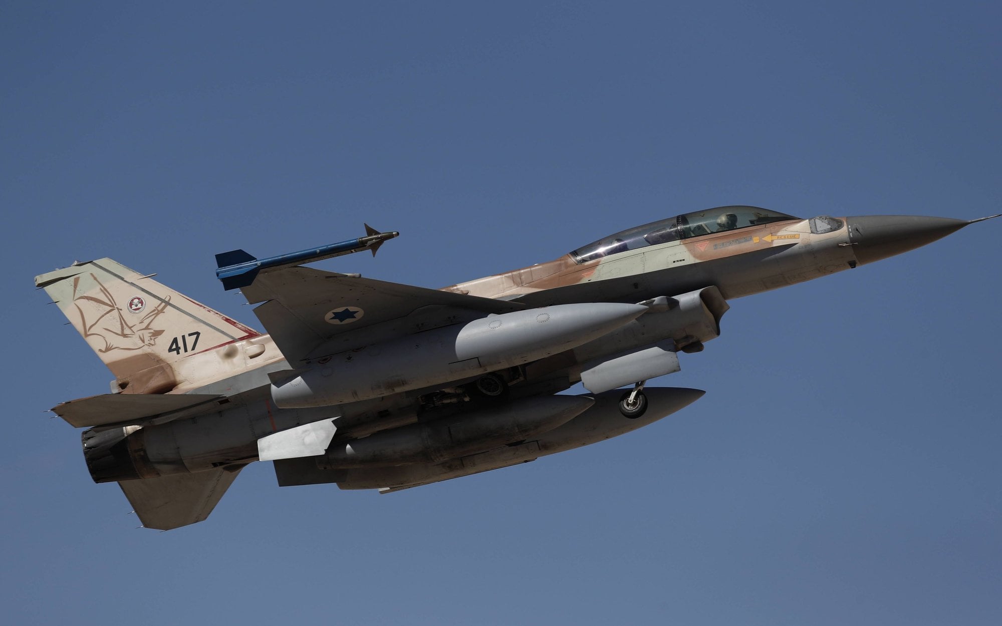 Izrael: Zabiliśmy dowódcę marynarki Korpusu Strażników Rewolucji Islamskiej