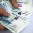 Ruble