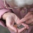 Niewesoła emerytura Amerykanów