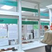 Wybór formy opodatkowania do 20 stycznia 2015