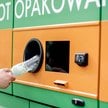 Koniec z voucherami za oddawane butelki. Kaucję możesz dostać na kartę
