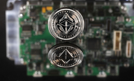 Pierwsza duża firma inwestuje w ethereum