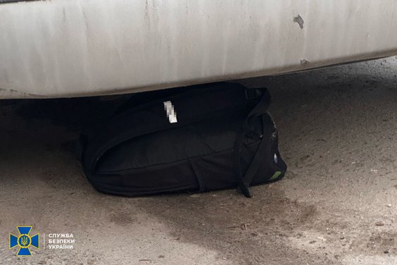 Materiały operacyjne SBU