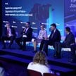 zdjęcie Forum Gospodarcze 2026 Debata: Kapitał bez paszportu