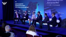 zdjęcie Forum Gospodarcze 2026 Debata: Kapitał bez paszportu