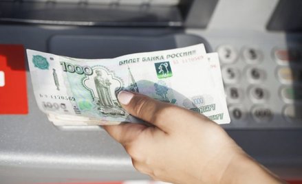 Rosjanie tracą dochody kolejny rok z rzędu