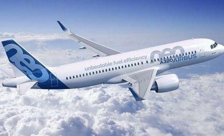A320neo