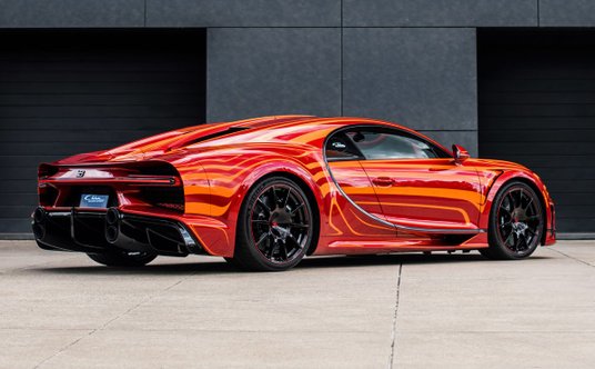 Bugatti Chiron L’aura