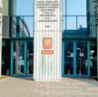 Jak w praktyce wykonać zamrożenie Izby Dyscyplinarnej SN