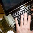 Wsparcie dla działalności w sieci internetowej