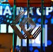 Dla inwestorów liczy się spółka, na której mogą dużo zarobić. Nie patrzą jednak na kurs akcji, inter