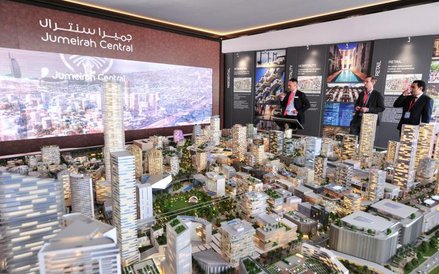 Projekt Jumeirah Central – dzielnica przyszłości w Dubaju.