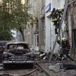 Wojna Rosji z Ukrainą. Dzień 1236