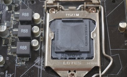 W Miękini powstanie park technologiczny, planowany przez TEEMA, czyli Tajwańskie Stowarzyszenie Prod
