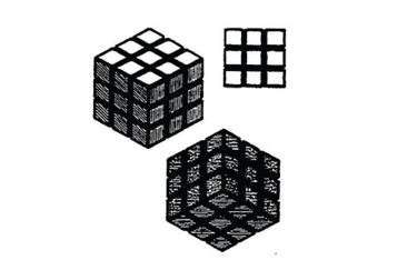 Znak towarowy przedstawiający kształt kostki Rubika do unieważnienia