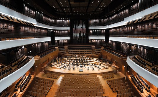 Narodowe Forum Muzyki we Wrocławiu.