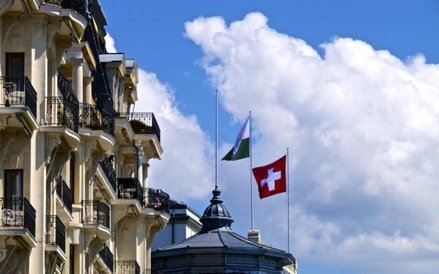 Jedno z najbogatszych krajów na świecie. Wyróżnia się wysoko wykwalifikowaną i wykształconą siłą rob