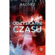 Bajka kosmologiczna
