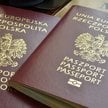 Straż Graniczna nie przepuściła Polaków na granicy. Na Facebooku pojawiło się ostrzeżenie