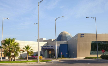Rekordowe IPO Saudi Aramco się nie opóźni