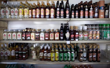 Rum, jeden z najważniejszych towarów eksportowych Kuby