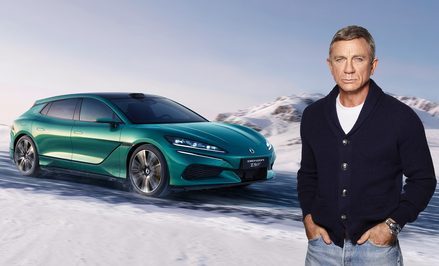Daniel Craig został ambasadorem chińskiej marki Denza