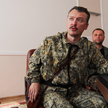 Igor Girkin