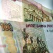 Panika na walutowym rynku Rosji