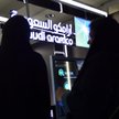 Największe IPO świata tylko dla Saudyjczyków