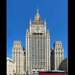 Siedziba MSZ Rosji
