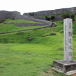 Do zamku Katsure na wyspie Okinawa trafiy monety z Europy starsze od niego o tysiąclecie.