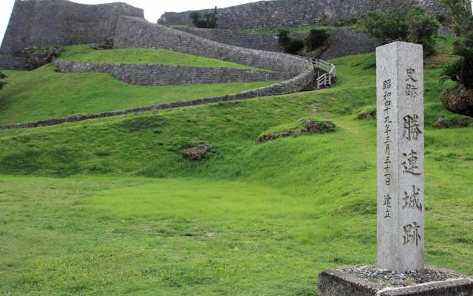 Do zamku Katsure na wyspie Okinawa trafiy monety z Europy starsze od niego o tysiąclecie.