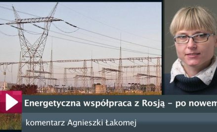 Agnieszka Łakoma