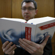 Czy przysięga na Biblię powinna wrócić do sądów?