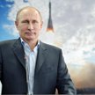 Propagandowe zdjęcie prezydenta Putina na tel startującej rakiety: obecnie władze Rosji dalekiego są