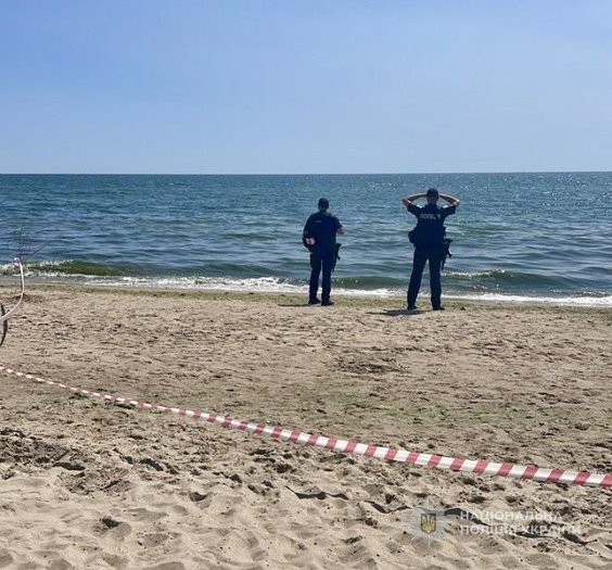 Plaża w obwodzie odeskim