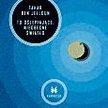 Tahar Ben Jelloun To oślepiające nieobecne światło Przeł. Małgorzata Szczurek Karakter, Kraków 2008