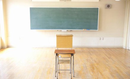 Niezwykły szkolny ranking