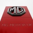 Deloitte zapłaci za błędy przy doradztwie MG Rover