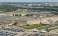 Pentagon ewakuowany z powodu zagrożenia wąglikiem. Służby sprawdzają budynek