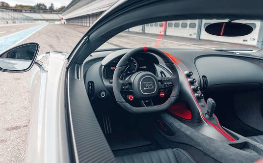 Bugatti Chiron Pur Sport