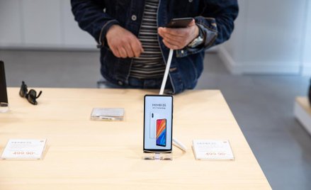 Mniejsza oferta akcji Xiaomi