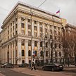 Gmach Sądu Najwyższego Federacji Rosyjskiej