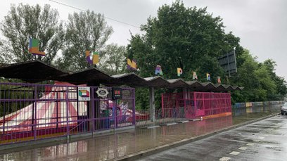 Na sobotę 28 czerwca zaplanowano ostatnie imprezy w klubie Lunapark