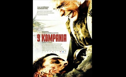 Plakat filmu "9. Kompania"