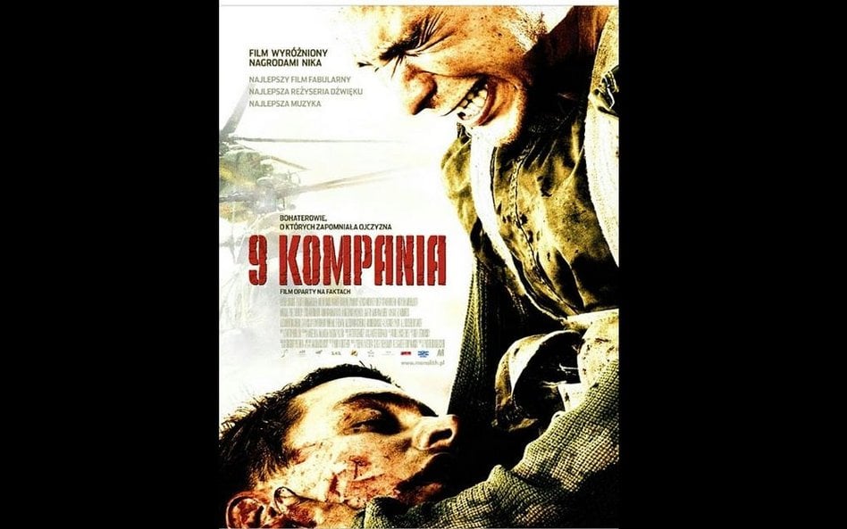 Plakat filmu "9. Kompania"