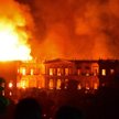 W nocy 2 września w pożarze Muzeum Narodowego Brazylii spłonęło 90 proc. eksponatów.