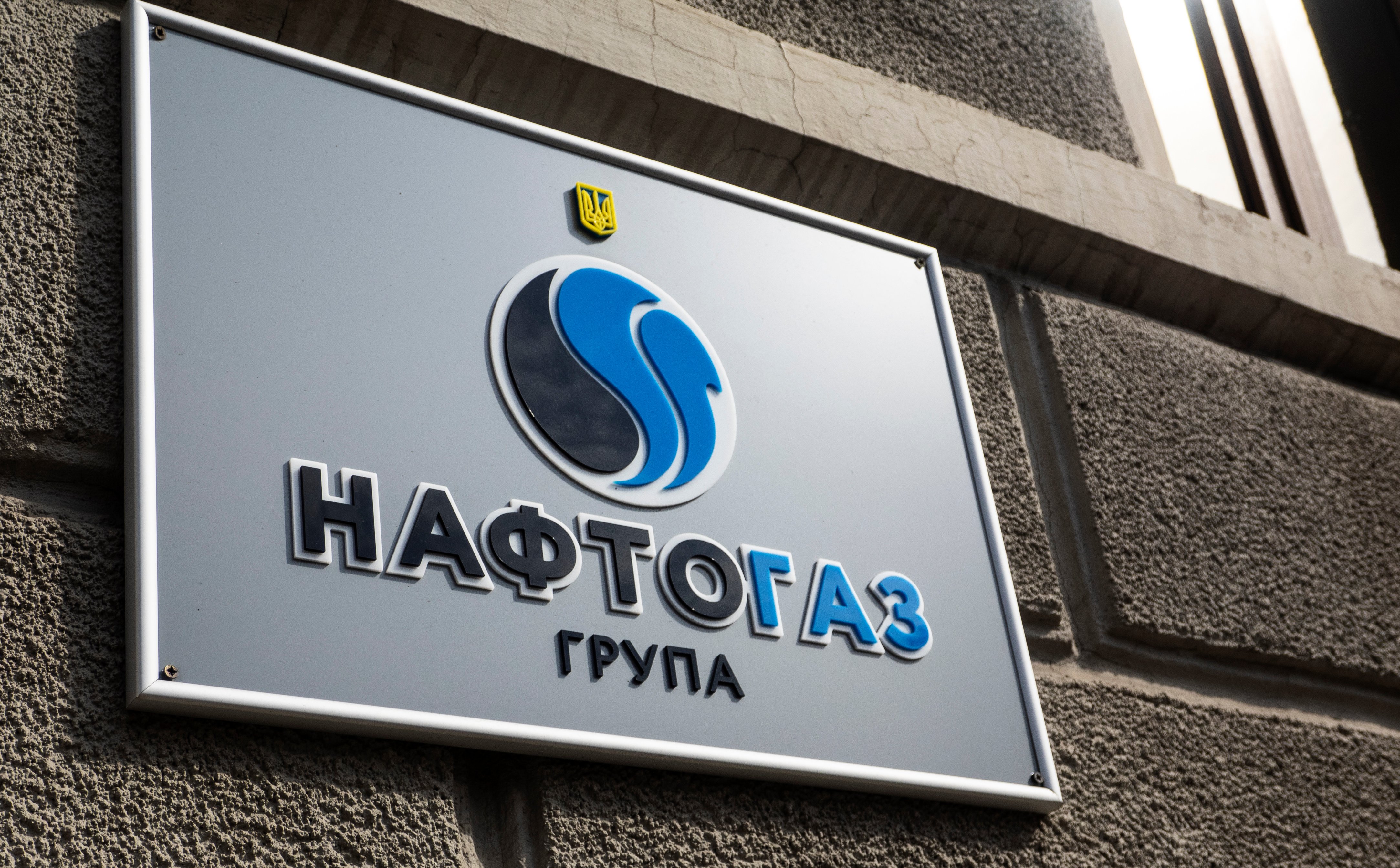 Orlen i Naftogaz zacieśniają współpracę w biznesie ropy i gazu