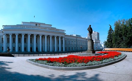 Na liście UNESCO znalazło się obserwatorium astronomiczne rosyjskiego Kazańskiego Uniwersytetu Państ